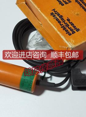 KB-2020-A-A易福门IFM应传器接近开关询价