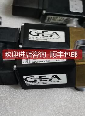 burkert电磁阀0330 A 3,0 FKM MS 00200192 0018-6226-60询价