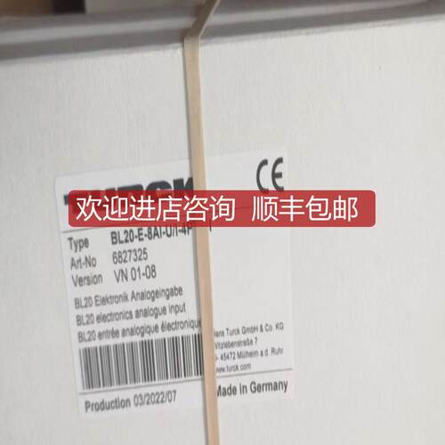 TURCK图尔克模块BL20-E-8AI-U/I-4PT/NI 选购询价