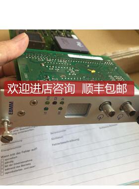 Hirschmann  EBMM-BFOC 943-243-022；743 751 101 询价