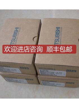 A1SY41 A1SX41-S1 A1SY42 A1SX42 A1SY42P/A1SH42 三菱询价