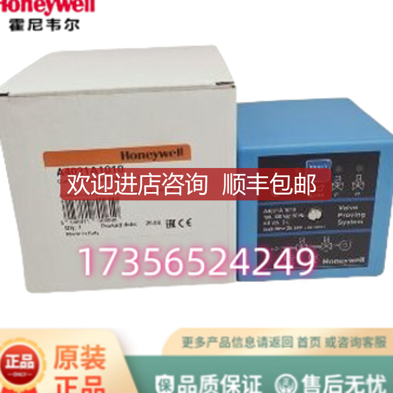 A4021A1010 BC1000B1018 Q7800B1003 ST7800A1005 ST7800A10询价