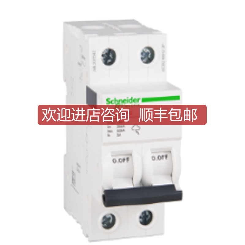 iSCB2 10N1 2P  A9L201012询价