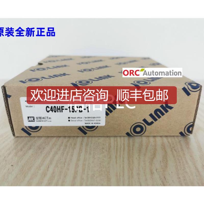 三SAMWON连接电缆C40HF-15PB-1询价