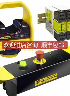 LEDUV395LA435SSG6-XQ BANNER ENGINEERING PLC模块 询价