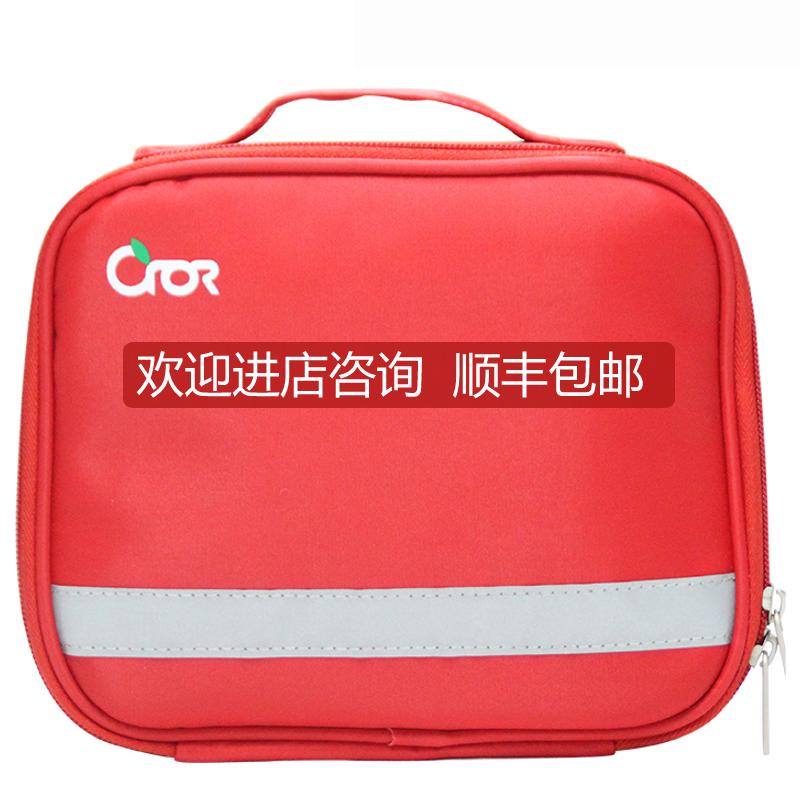 CROR/科洛防疫便携FY-008A，200mm160mm70mm询价