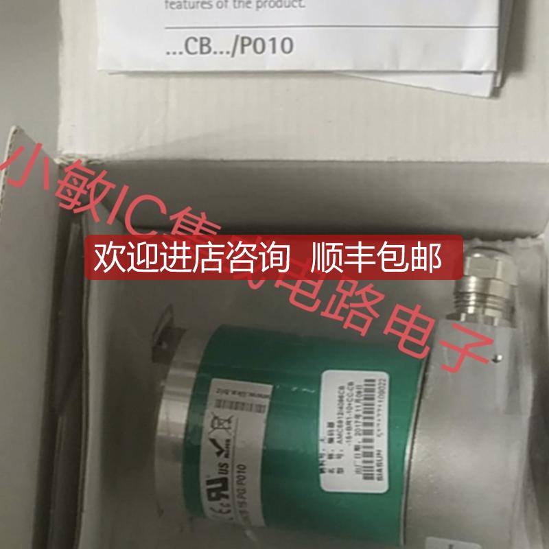 lika莱卡编码器 AMC5912/4096CB-15-PG/P010HM5816/163询价