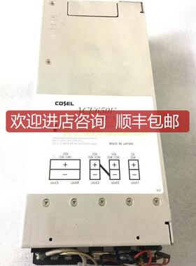机COSEL ACE650F AC6-2JFFC-00-XEO 电源 5V+-15V28V询价