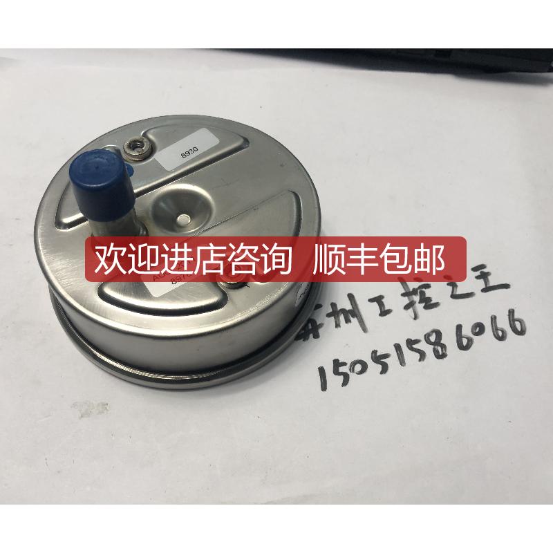 ASHCROFT  1008压力表10-1008-S-02B-300就  轴向询价