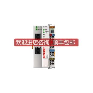 EtherCAT BECKHOFF倍福全系列模块 开关 EK1541 耦合询价