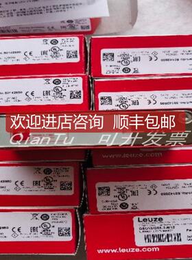 50128388 劳易测 HT10L1.3/L6X-M12 询价