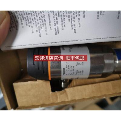 IFM易福门压力传器PE3003询价
