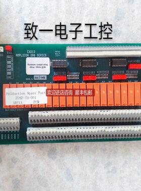 EX213 AMPLICON 200 SERIESPDSP-TB-001询价