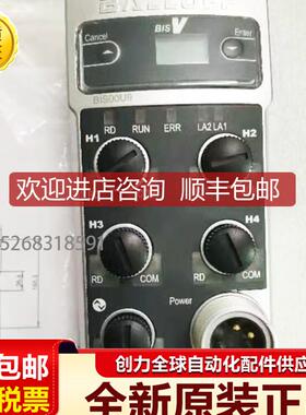 巴鲁夫BIS010P BIS00T3 BIS00U9 BIS0122 BIS012E BIS012FBI询价