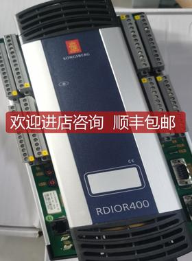 RDIOR400模块KONGSBERG康斯伯监测报警600950询价