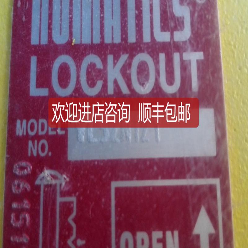 VL52N12Y    LOCKOUT SLO-START VL52N12Y  VL52N12Y询价