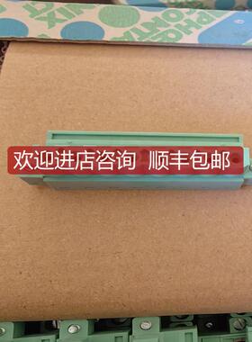 菲尼克斯凤凰端子MSTB2.5/9-ST-5.08 1757080 1778043 询价