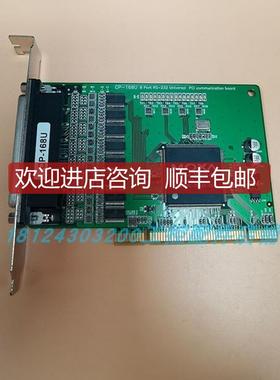 摩莎 MOXA CP-168U V2 8串口RS-232 PCI多串口卡 机 询价