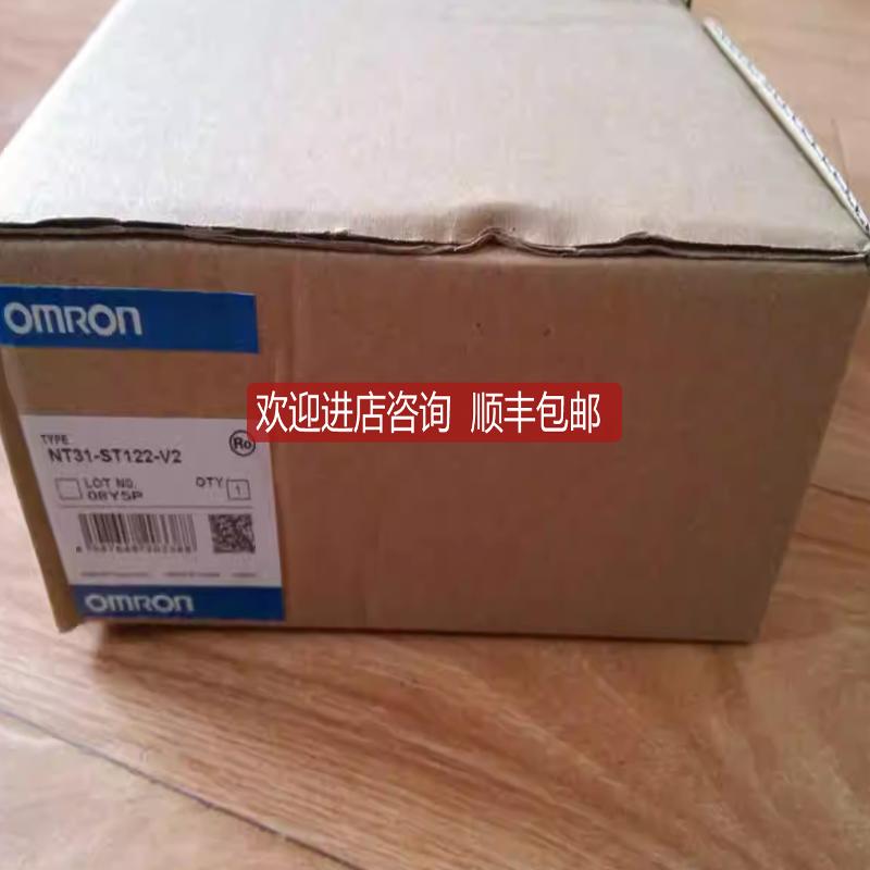 触摸屏NT21-ST121B-E/EC.NT20S-ST121/ST161/ST161B-询价