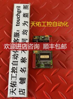 UNIOP触摸屏控制 TCM18A 机   询价