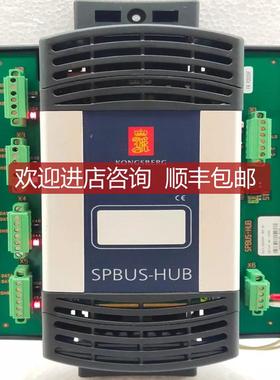 KONGSBERG  SPBUS-HUB 600309 REV.B1询价