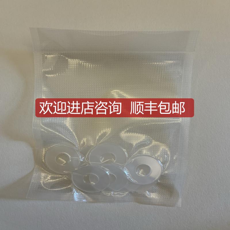 CGA320/330钢瓶垫片 PCTFE聚三氟材质询价