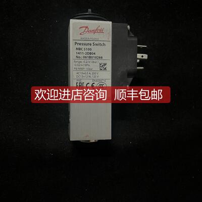 danfoss MBC5100 061B010266 压力开关 询价