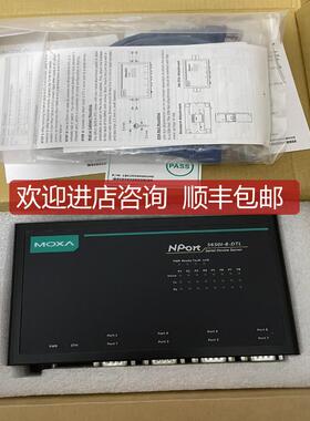 MOXA NPort 5650I-8-DTL-T V1.1.0  器 8口 询价