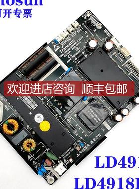 TRAN0SUN系列TOSN-LD4916P/LD4918P-N商显工业一体电源询价