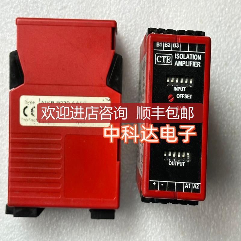 THIIM CTE AISB B230 AA3C 隔离放大器 AISBB230AA3C询价