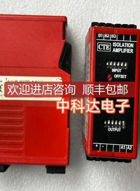 THIIM CTE AISB B230 AA3C 隔离放大器 AISBB230AA3C询价