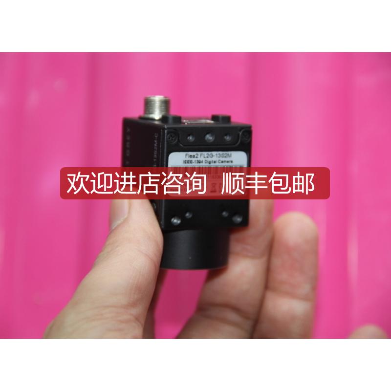 FL2G-13S2M-C 装  FLEA2系列 询价