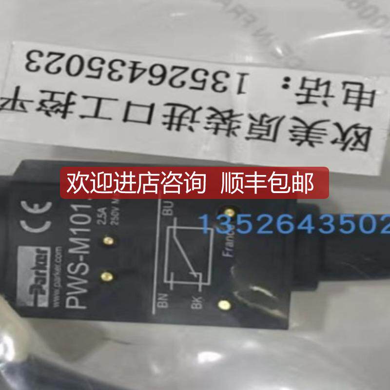 BANNA P200P-GB20CG14M4BP传器 SIKA VK325M0DTM-02流量开询价