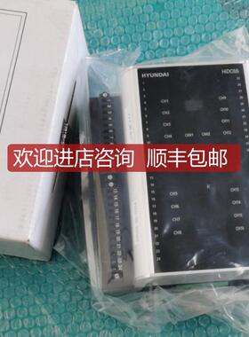 HYUNDAI代 HiDO16 询价