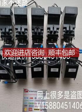 GT-S S06 GE电子脱扣器 EntelliGuard断路器附件询价