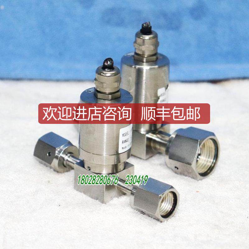 A025TEM TECH HYPTFV-WD420P 1/4 1/2 -15~200PSIG压力传询价