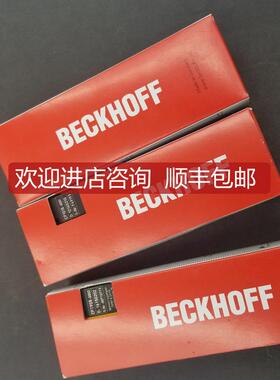 倍福EP3744-0041/EP1908-0002/EP4174-0002 信号端子模询价