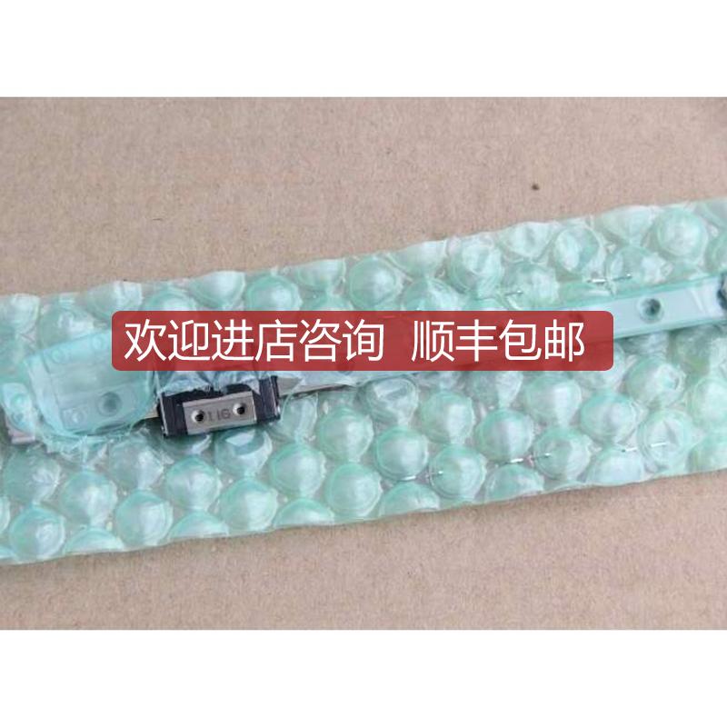 THK直线导轨滑块RSR7ZMUU+145LM   RSR7Z    就  询价