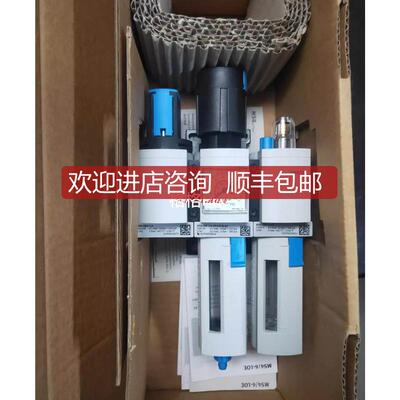 FESTO气源器 MSB4-1/4:C3:J1:M1-WP 54229询价