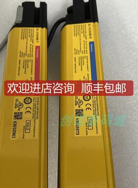 SL-V24HM SL-V20H SL-V08H SL-V12H 安全光栅基恩士询价