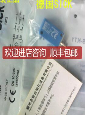 CQ4-08ENSKUI 6051000  CQ4-08EPSKP1询价