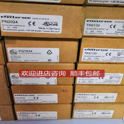 IFM易福门TK6130-TK6110 TK7110询价