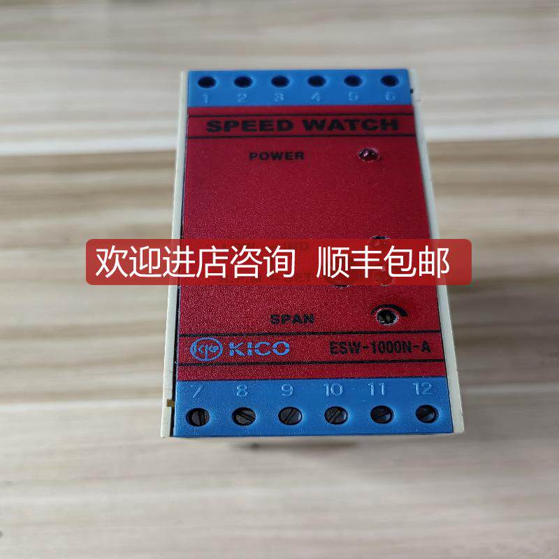 KICO 监测模块继电器 ES其它元器件