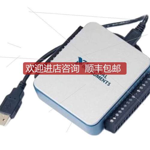 ：) NI多数据采集卡USB-6001低询价