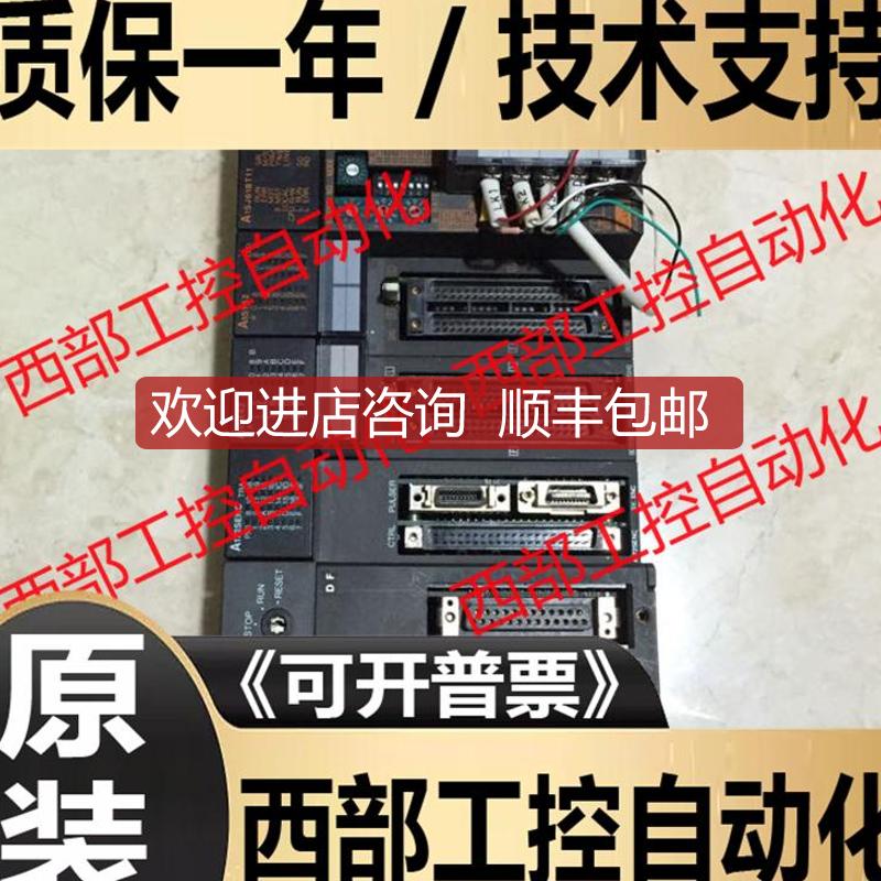 A172SHCPUN A171 A173UHCPU A172SENC A178B-S1/175 QA1S3询价