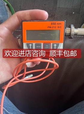 OPTON PM-212-SI3光功率计USB光纤功询价