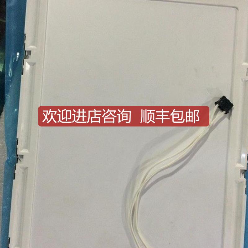 光王 DMF50260NFU-FW-8,DMF50260NFU-FW-27液晶显示屏询价