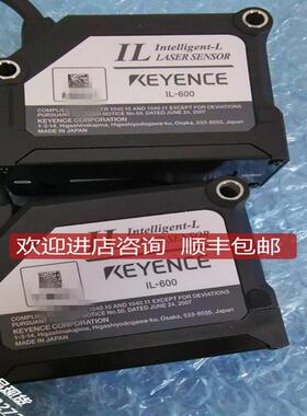 KEYENCE传器IL-1000 IL-300 IL-030 IL-600 IL-S065 DL询价