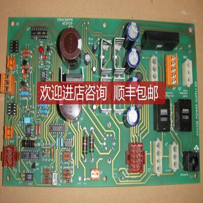 MARKINGS 624539 624538 POWER SUPPLY BD询价