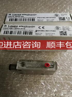 劳易测条码50037489 BCB 02020米，询价